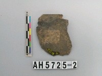 藏品(石器殘件)的圖片